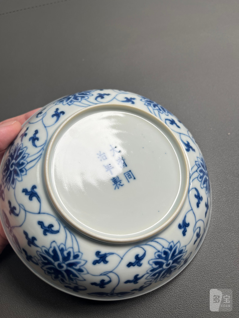 清同治  青花缠枝莲纹盘（一对） - 图24